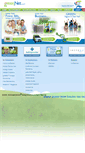 Mobile Screenshot of greennet.com